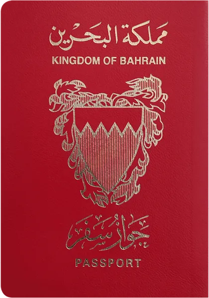 Bahrain passport