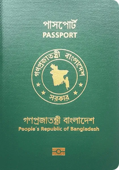 Bangladesh passport