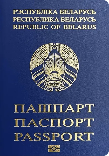 Belarus passport