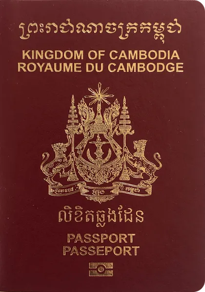 Cambodia passport