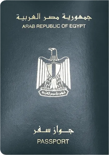 Egypt passport