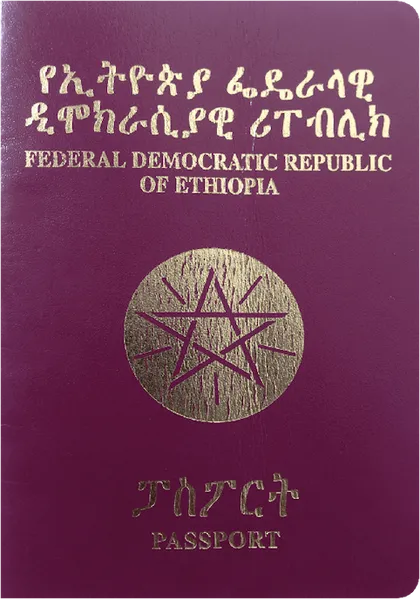 Ethiopia passport