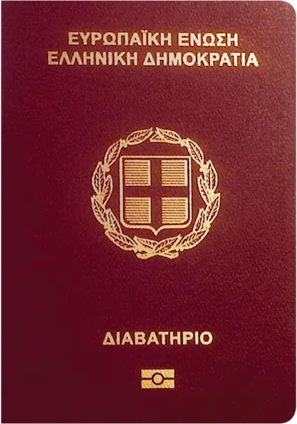 Greece passport