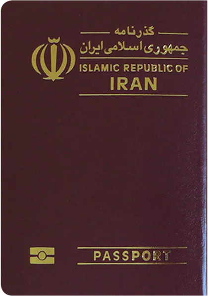 Iran passport