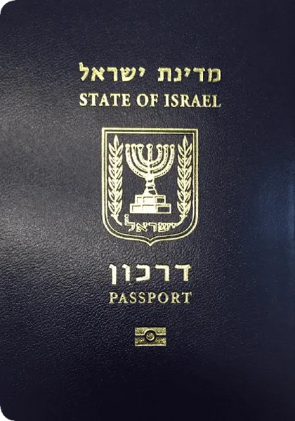 Israel passport