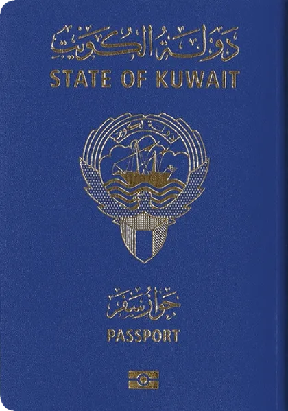 Kuwait passport