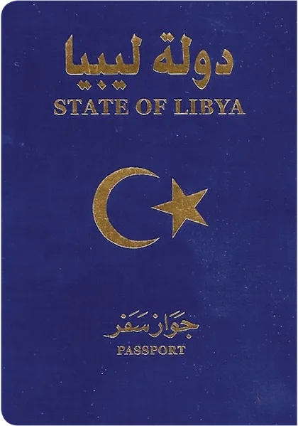 Libya passport