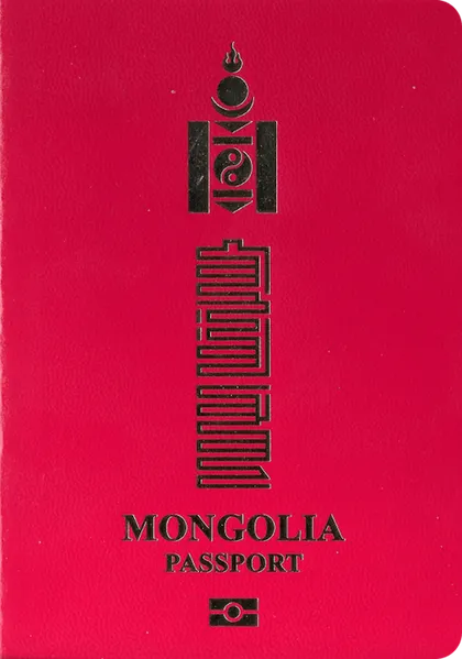 Mongolia passport