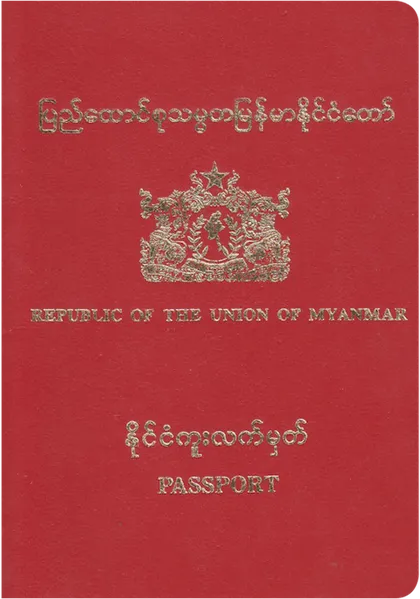 Myanmar passport