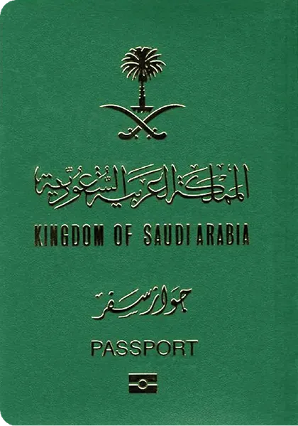Saudi Arabia passport