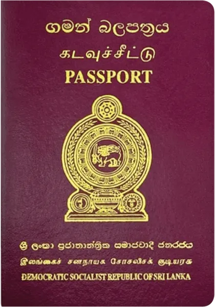 Sri Lanka passport