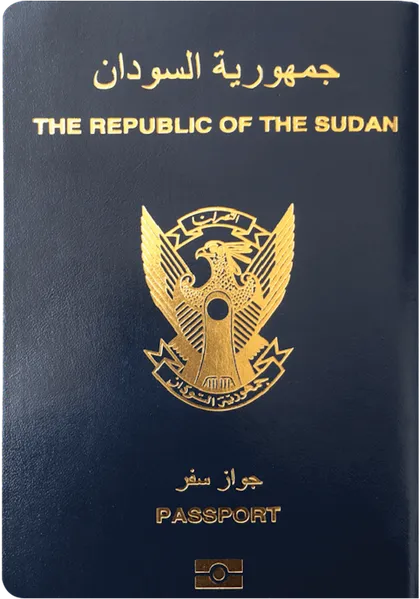 Sudan passport