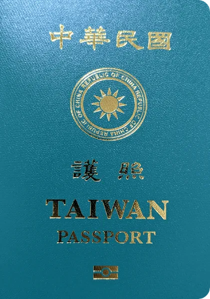 Taiwan passport