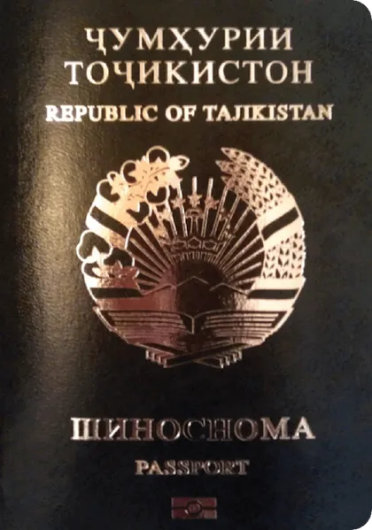 Tajikistan passport