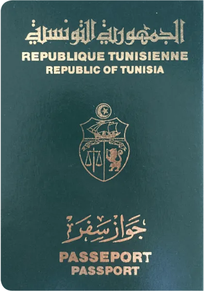 Tunisia passport