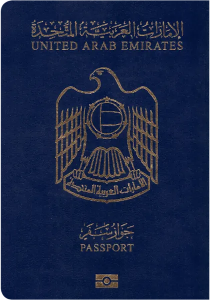 United Arab Emirates passport